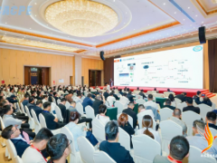 2025新疆石油及化工工業博覽會盛大開幕——千家企業共聚烏魯木齊 共謀石化產業高質量發展